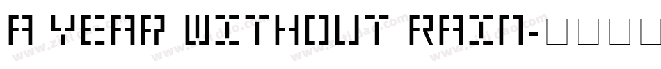 A Year Without Rain字体转换